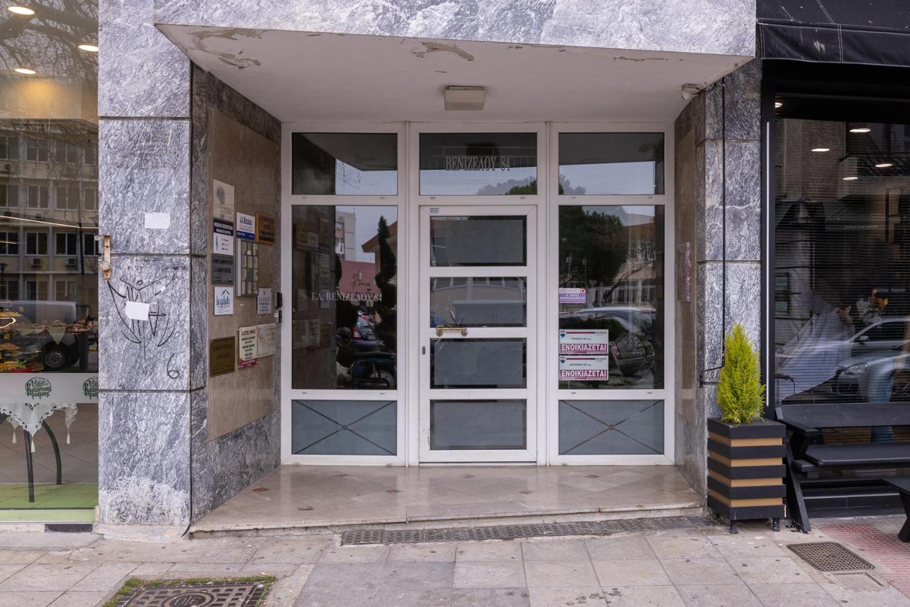 Micro Studio 84 Ksanti Zewnętrze zdjęcie